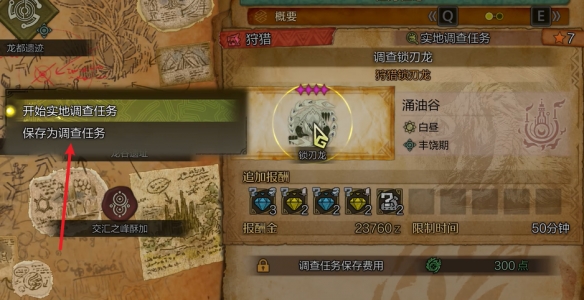 B站少女服推荐：二次元服饰穿搭指南