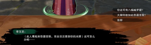剑灵最低配置推荐：轻松畅玩的硬件指南