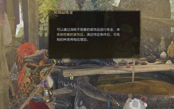 恶魔城暗影之王：背景故事与深度解析——探索经典游戏中的暗黑世界