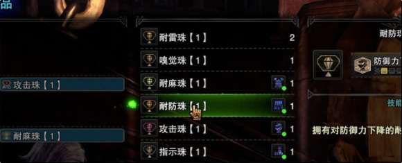 火炬之光2狂战士职业解析：战士职业特色与成长攻略