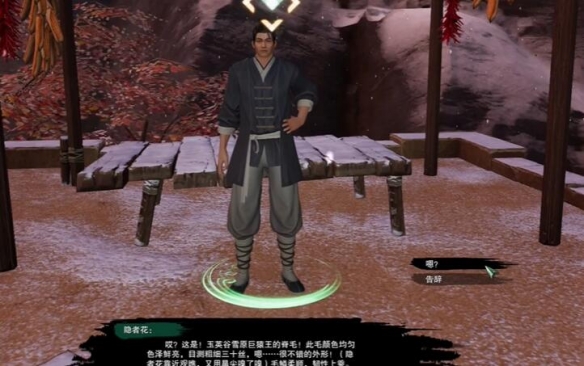 魔兽世界灰舌死誓者声望饰品排名解析