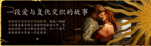 枪炮师觉醒：从历史深处走来的觉醒之路