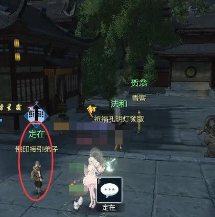 拳皇99连招技巧解析：掌握进阶玩法的关键