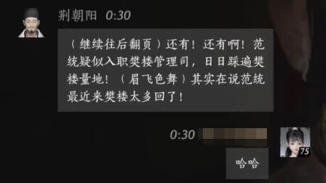 魔兽世界天谴之门任务攻略指南