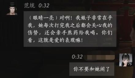 无视烟雾：为何我们选择视而不见？