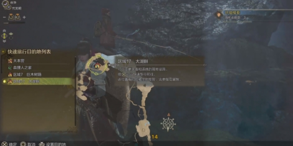 辛特兰旅行指南：如何前往这座迷人的度假胜地