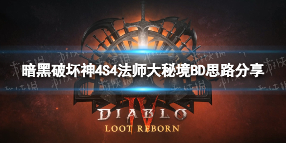 DNF阿尔伯特赠送物品解析