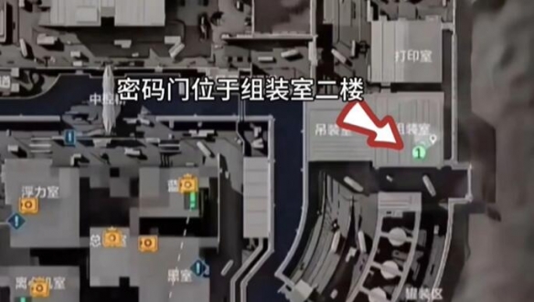 原神镇石任务攻略：详细步骤与解决方法