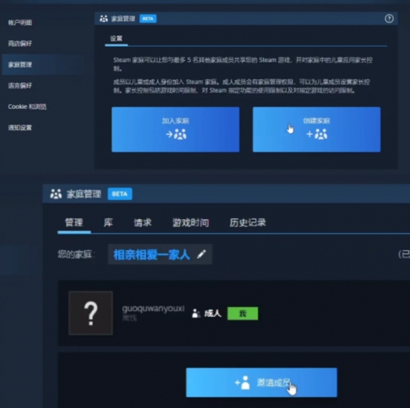 S4云顶之弈玩法全解析：新手必看的攻略指南
