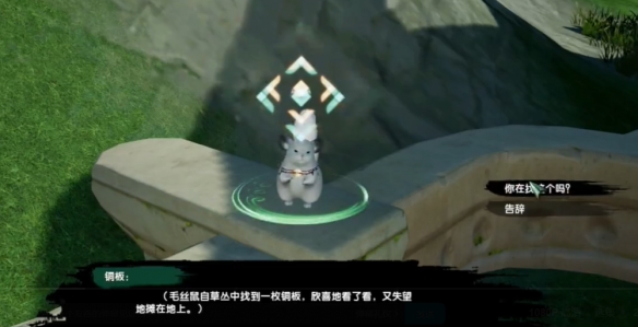 魔兽世界北地香料获取方法：详细攻略与技巧