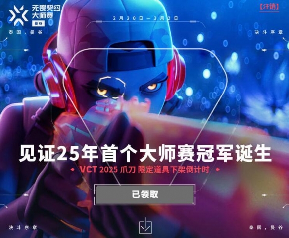 原神战斗力提升攻略：快速变强的实用技巧