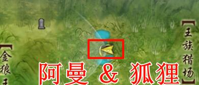 穿越火线CF战队名字大全：全网最新最全战队名称推荐