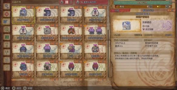 魔兽世界怀旧服荆棘谷联盟飞行点位置详解及攻略