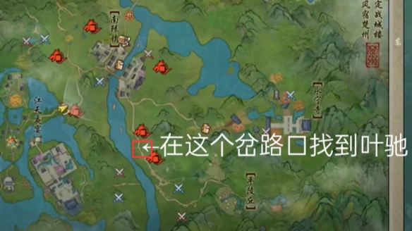 EG战队：来自美国的电竞传奇