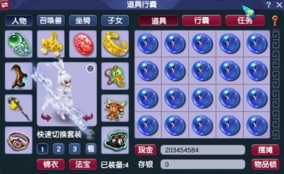 使命召唤黑色行动2多人模式深度解析：玩法与技巧全指南