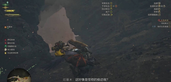 哨兵的召唤成就解析：任务奖励与成就攻略全解析