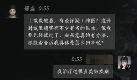 魔兽争霸3冰封王座深度解析：经典游戏的不朽魅力