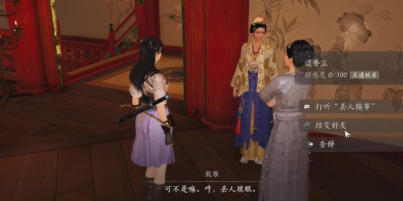 魔兽世界WLK奶骑天赋雕文手法全解析