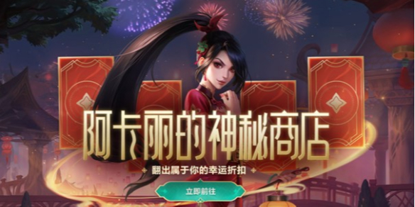 利爪蝮蛇神殿位置在哪？地图与详细攻略助你轻松找到！