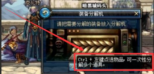 完整战争特洛伊英雄分类解析：新手必看的英雄选择指南
