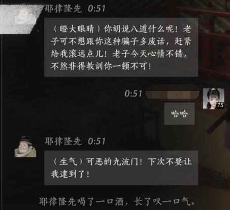 神奇怪圆盘：传说与真相大揭秘