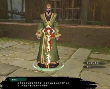 银翼杀手：人工智能与人性边界的终极探索
