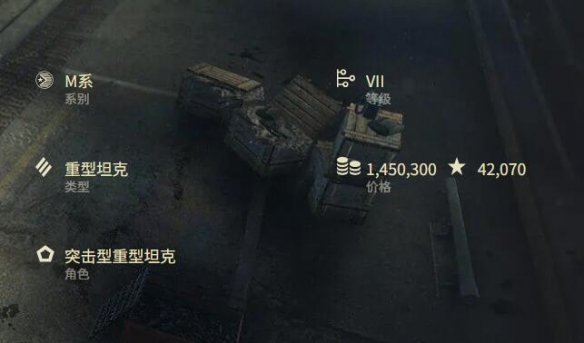 四海兄弟2最后版乔胖历险记：再入江湖，重温经典
