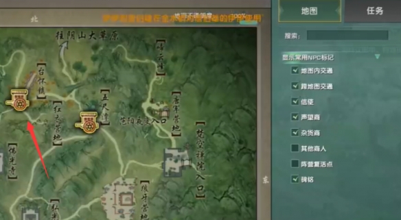 暗影猎手天赋解析：如何最大化你的战斗效能