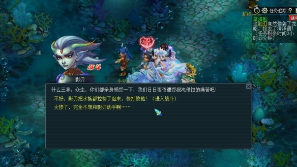 探索赛普特拉战记的奇幻世界：一场史诗级的冒险之旅