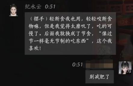 惊悚梦境中的巨剑系统：一场奇幻冒险的觉醒