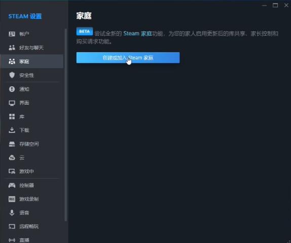 日本战国时期著名军事领袖——仁王：历史与影响