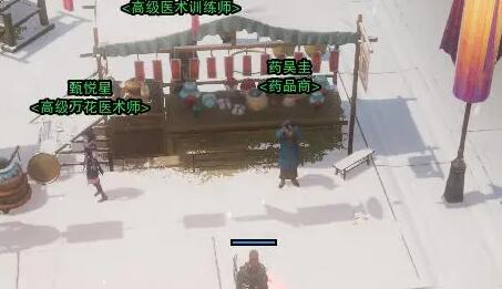 只狼重藏怎么忍杀：击败重藏的技巧与心得