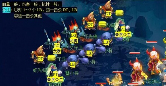 剑灵公测时间公布 国服即将开启