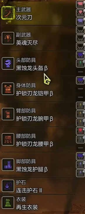 魔兽世界达拉然传送门攻略：副本机制全解析