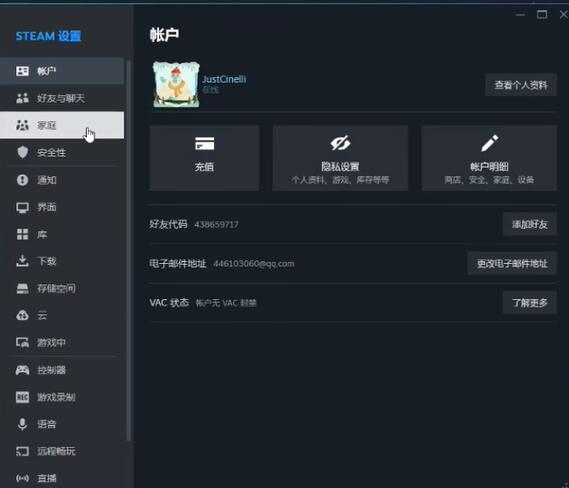 文明5秘籍：轻松掌握游戏精髓与进阶技巧