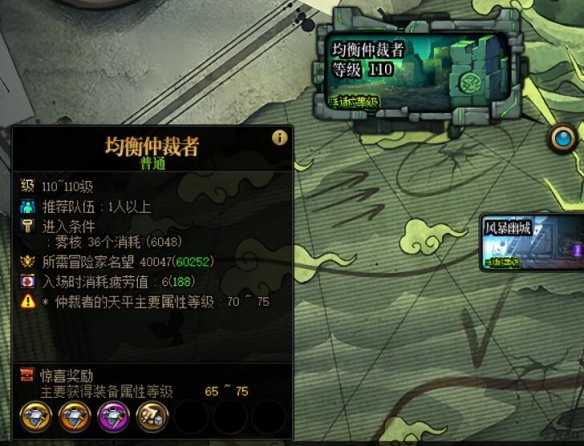 夏色泡影全攻略：夏日消暑新玩法