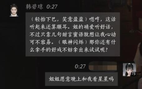 神之天平的正确摆放方法：提升平衡与和谐的技巧