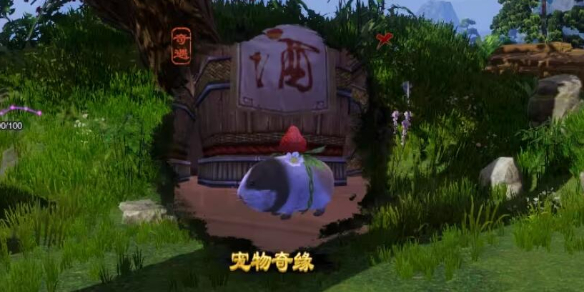 探索世界的奥秘：一次难忘的旅游体验