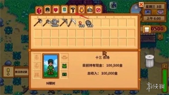 大葱鸭进化全解析：三种形态深度探索