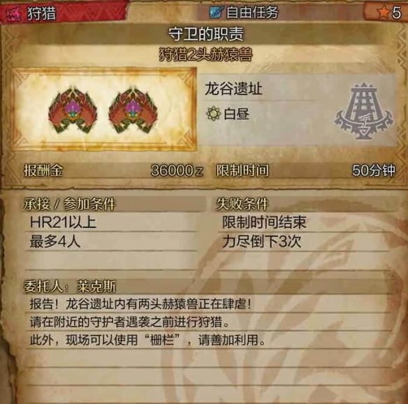 红楼梦：十二金钗人物性格解析