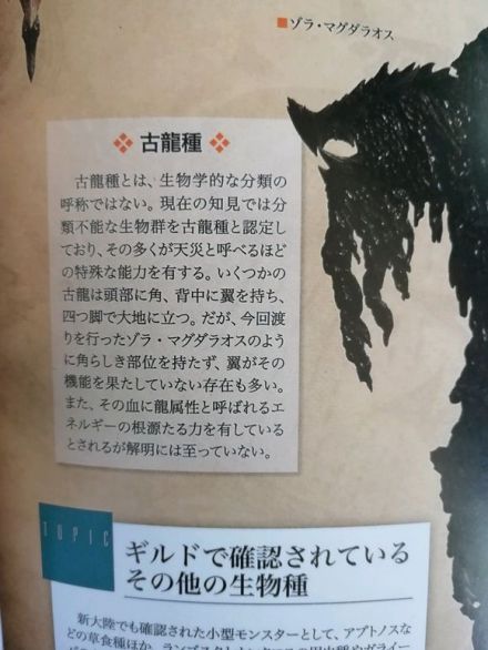 趣味看图猜成语：计划生育只生一个是哪个成语？正确答案解析！