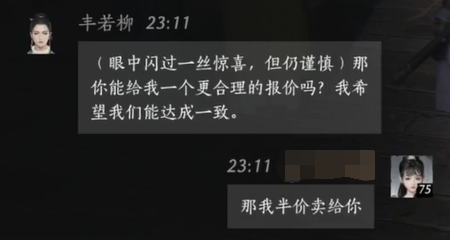 魔兽世界战士职业服务器选择推荐