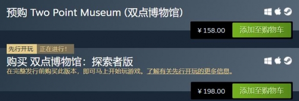 火影忍者究极忍者风暴3全图文攻略：游侠攻略组深度解析