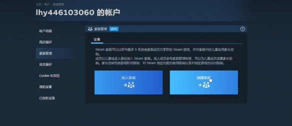 我的世界天气修改代码指令大全