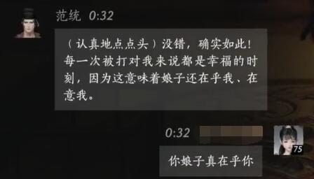 2024英雄联盟官方抖音抽奖活动玩法全攻略