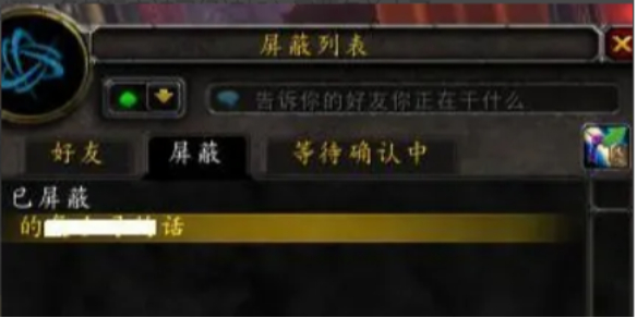 哥布林洞窟攻略：游戏副本通关技巧与装备掉落指南