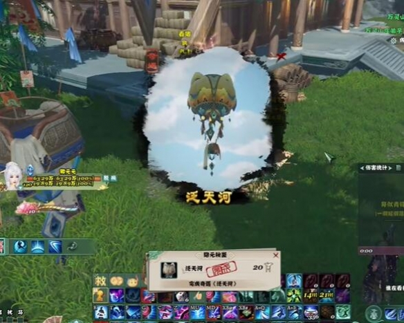 粉碎对手：掌握击败敌人的最佳策略