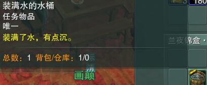 魔兽世界巫妖王之怒附魔羊皮纸获取技巧详述