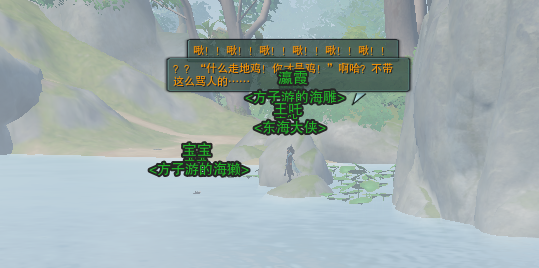 战网更新障碍解决：统计传输常见障碍及解决方法