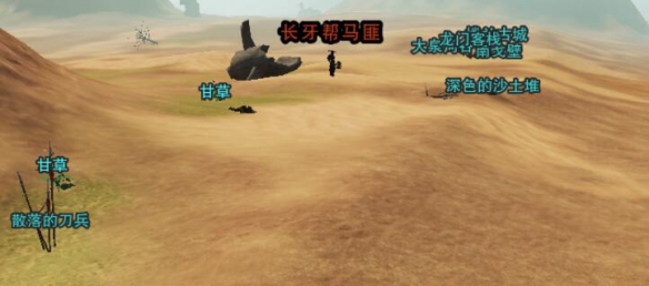 刺客信条2中的羽毛：象征意义与游戏解读
